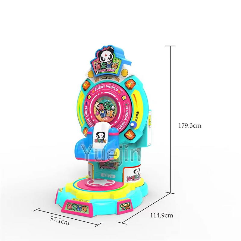 Swing Game Machine Factory - OEM High Quality Coin Operated Rotating Ferris Wheel Metal