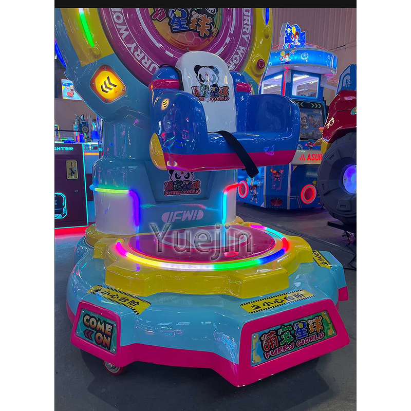 Swing Game Machine Factory - OEM High Quality Coin Operated Rotating Ferris Wheel Metal