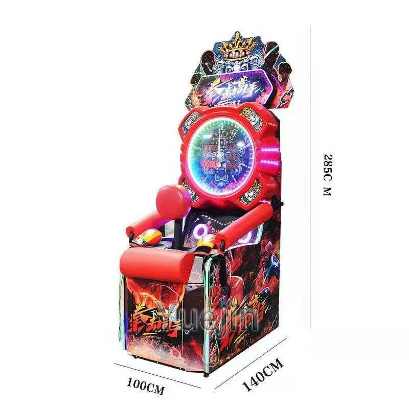 Boxing Game Factory - OEM Indoor Voting Ticket Arcade Claw Street Metal Entertainment