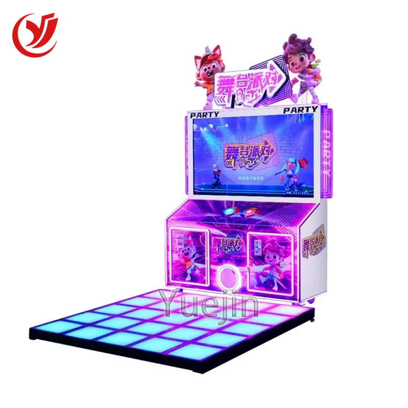 Dance Game Machine Factory - OEM Yuejin Children's Commercial Motion Sensor Large Stage