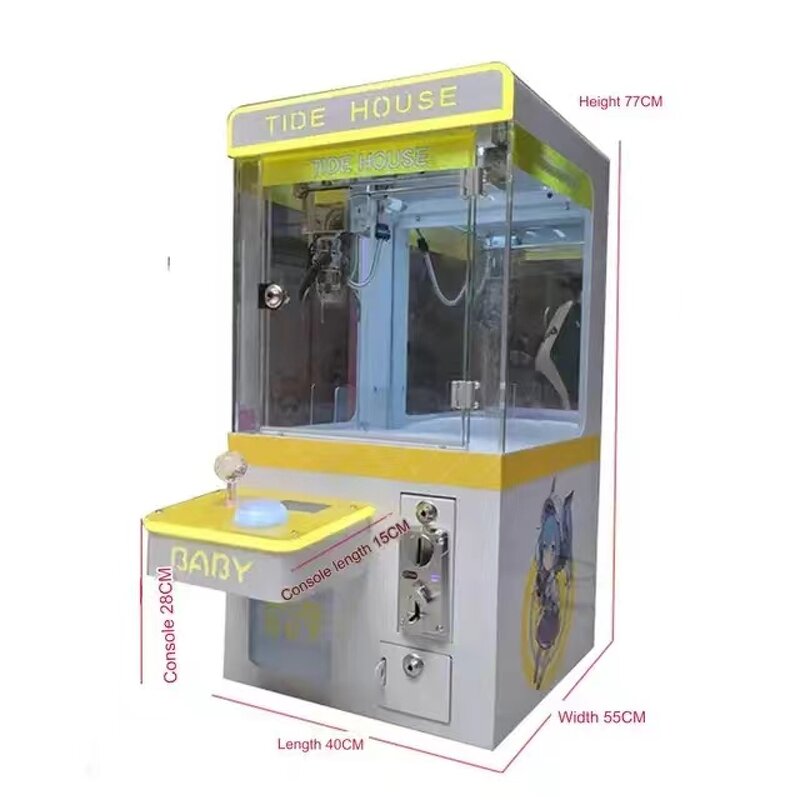 Mini Claw Machine Factory - OEM Ultra-low Price Manufacturer Wholesale Customized Arcade