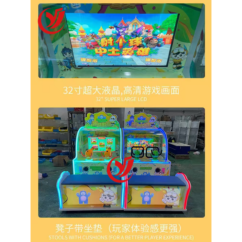 Arcade Machine Factory - OEM 32-Inch Screen Water Shooting Coin Payment for Kids