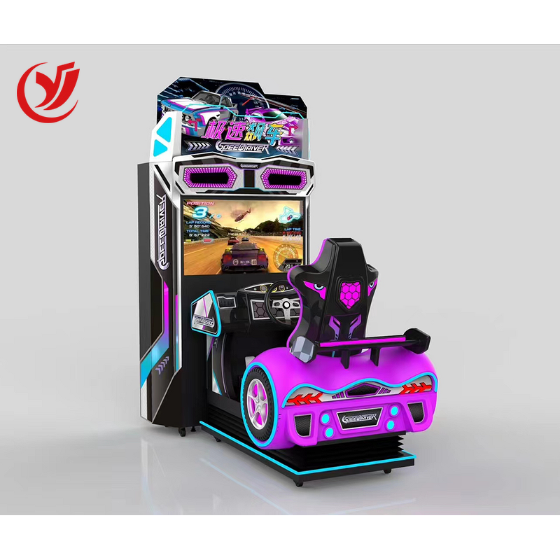 Racing Car Factory - OEM 2024 Latest 55-inch Dynamic extreme Racing Arcade