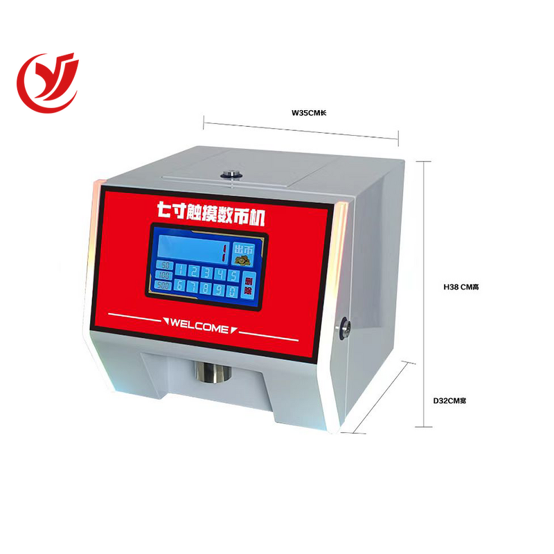 Coin Counting Machine Factory - OEM 7# Touch Screen Operation 100 or 500 Coins