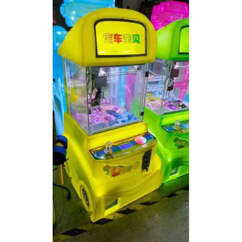 Mini Claw Machine Factory - Bulk Wholesale Car Baby Children's Plush Cute Small