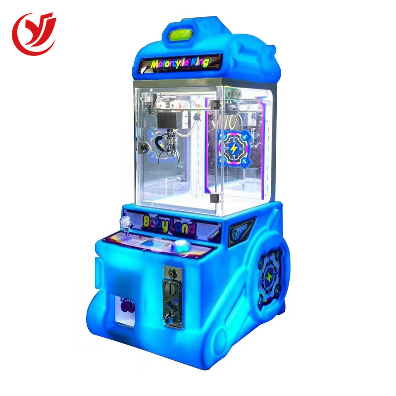 Mini Claw Machine Factory - OEM Coin-operated Children's Mini Toy Claw