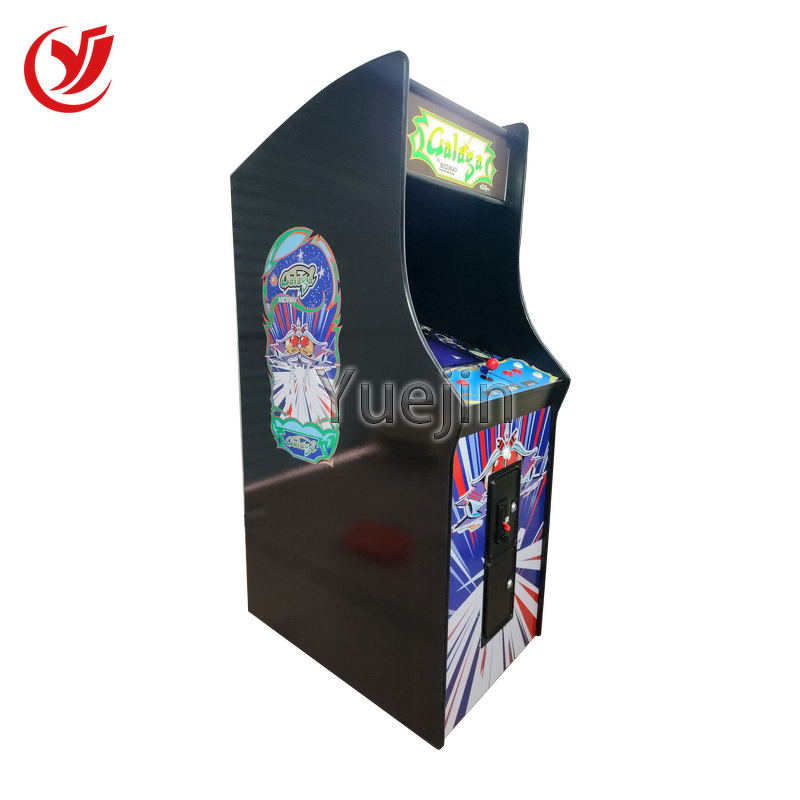 Arcade Game Machine Factory - OEM High Quality 26 Inch Retro Two-player All-in-one