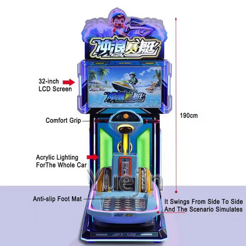 Racing Arcade Game Factory - OEM Yuejin Coin-operated Surfing Boat Racing Machine