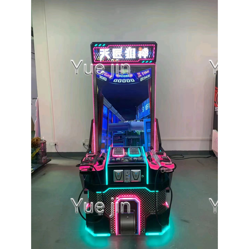 Lottery Machine Factory - OEM Yuejin Latest Manufacturer Direct Sales Coin-operated