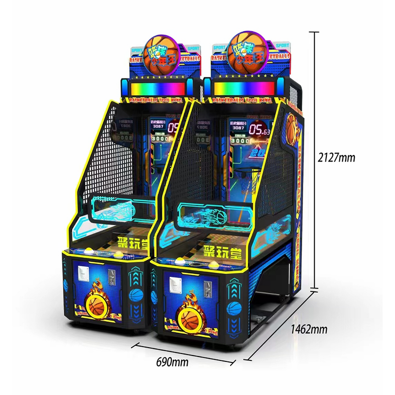Basketball Machine Factory - OEM Latest 42-inch LCD Coin-operated Children's Indoor Sports