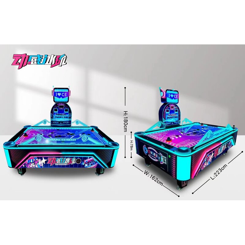 Air Hockey Game Machine Factory - OEM Best Selling Coin Operated Magic Table Lottery