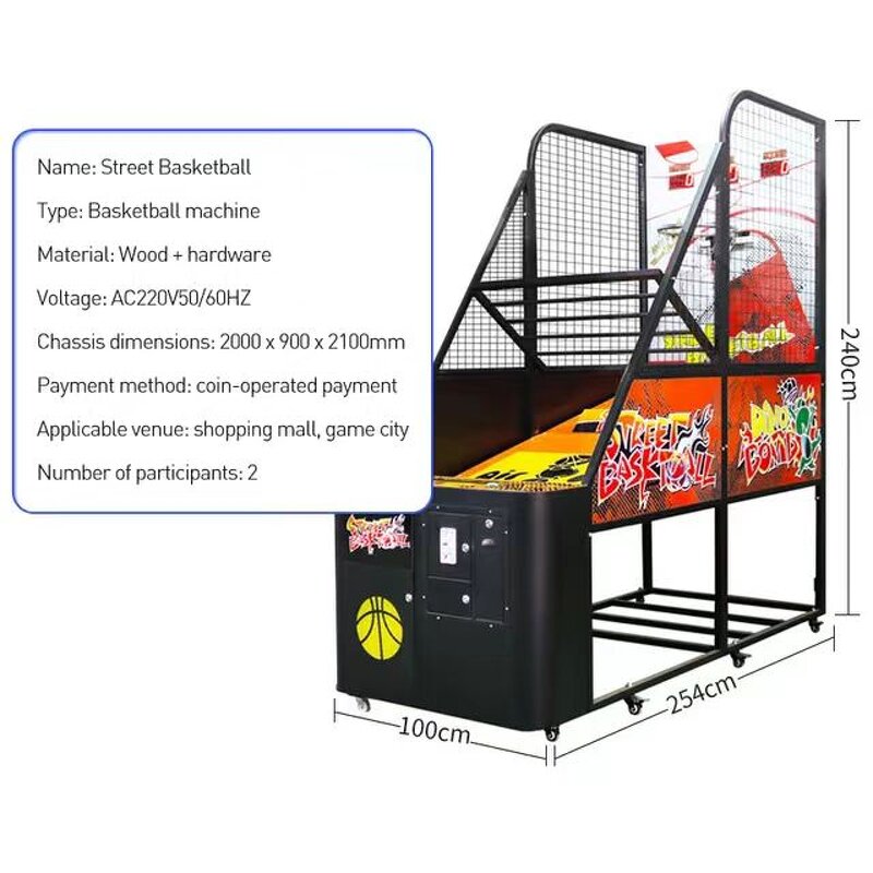 Basketball Shooting Game Factory - OEM Wholesale Indoor Street Coin-operated Folding
