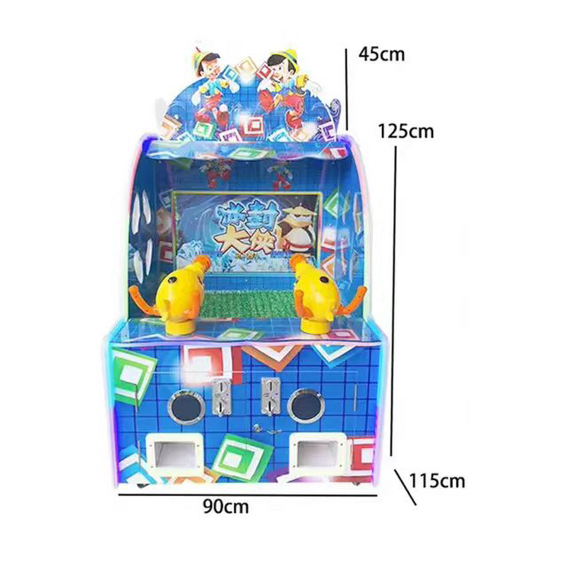 Arcade Game Machine Factory - OEM Coin-operated Indoor Children's Ball Shooting