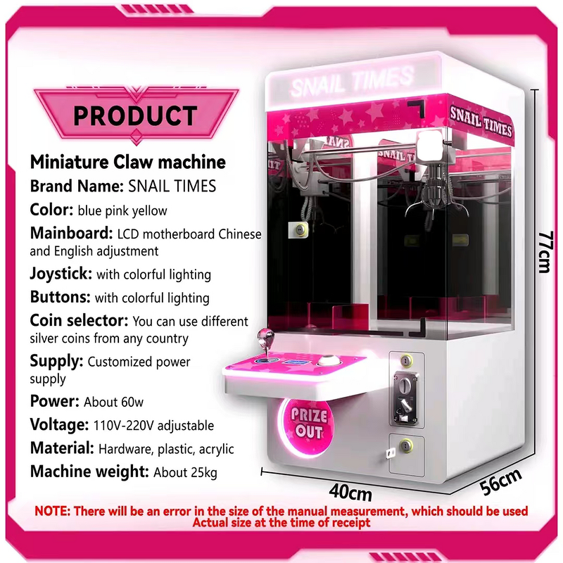 Mini Claw Crane Game Factory - OEM High Quality Coin-Operated Entertainment 1-Year Warranty