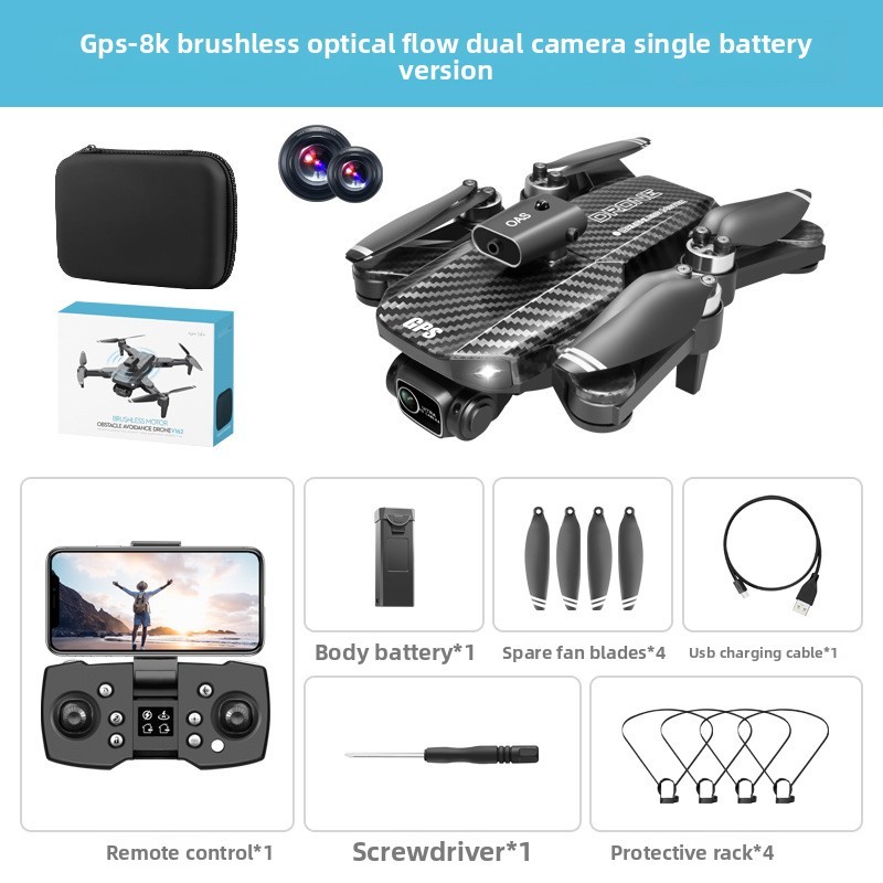 Foldable Drone Supplier - OEM V162 GPS 8 HD Quadcopter 5G Long Battery