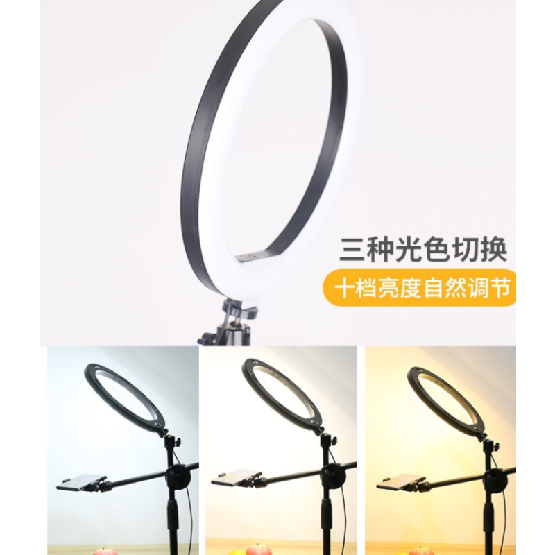 Selfie Ring Light Factory - OEM Custom Phone Holder Round Base Overhead Shoot