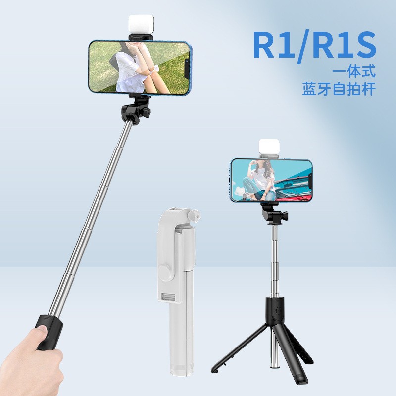 Mobile Phone Selfie Stick Manufacturer - Bulk Extended Bluetooth Beauty Fill Light