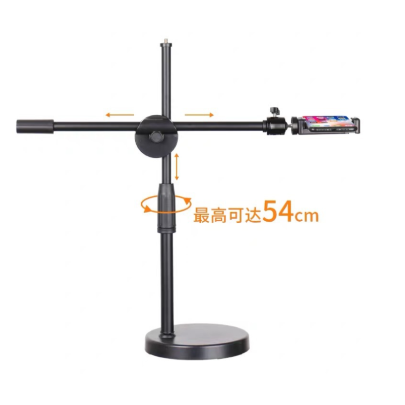 Selfie Ring Light Factory - OEM Custom Phone Holder Round Base Overhead Shoot