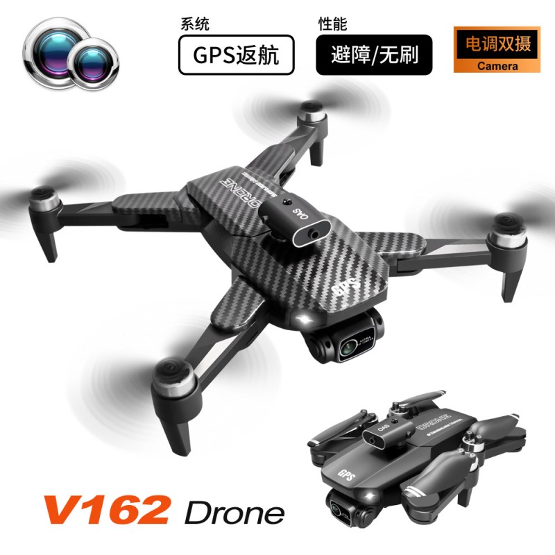 Foldable Drone Supplier - OEM V162 GPS 8 HD Quadcopter 5G Long Battery