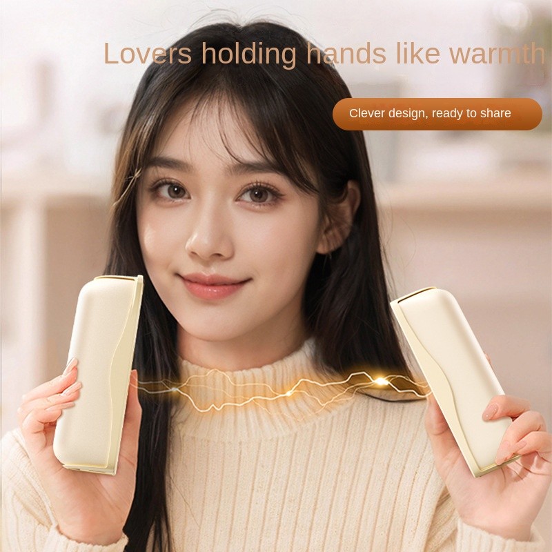 Magnetic Hand Warmer Factory - OEM Factory Wholesale New Creative Split Small Lamp