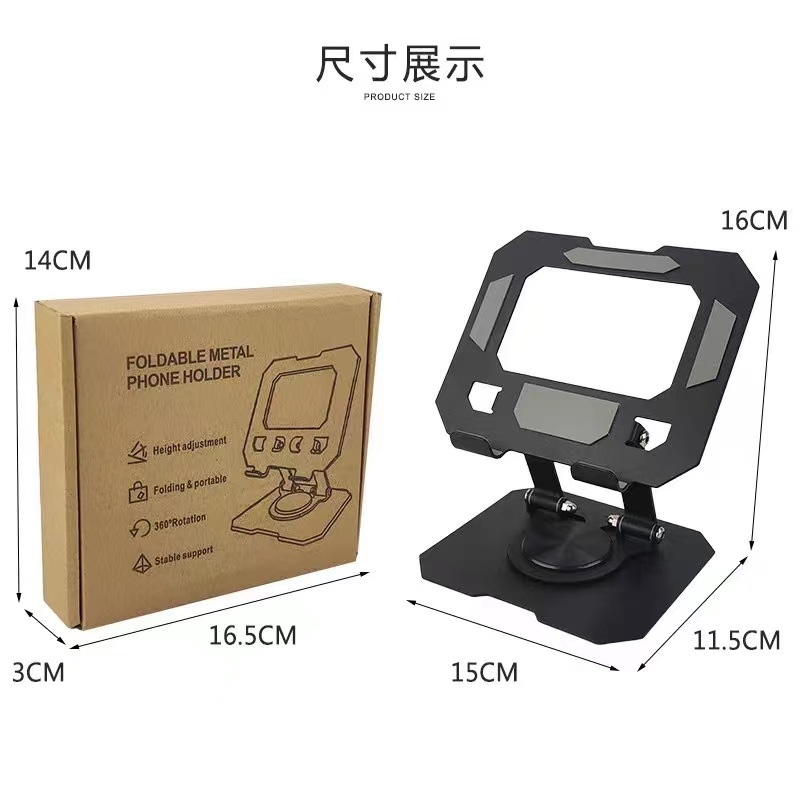 Posture Corrector Manufacturer - Bulk Hipee Smart Realtime Back Training Monitoring