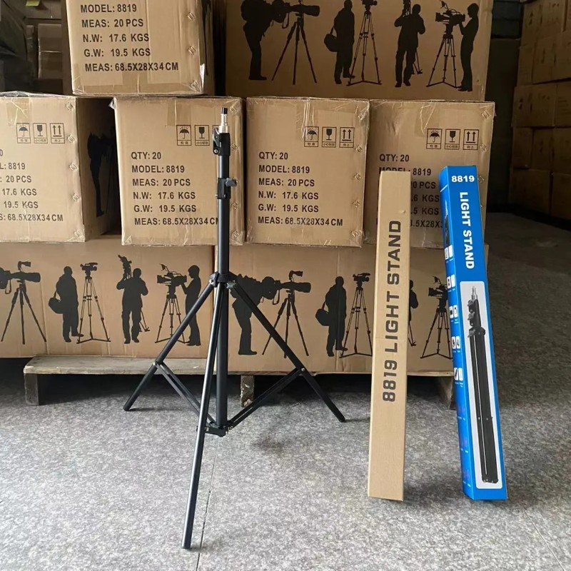 Camera Tripod Manufacturer - Bulk Foldable Aluminium Alloy 1.6m 2.1m Adjustable