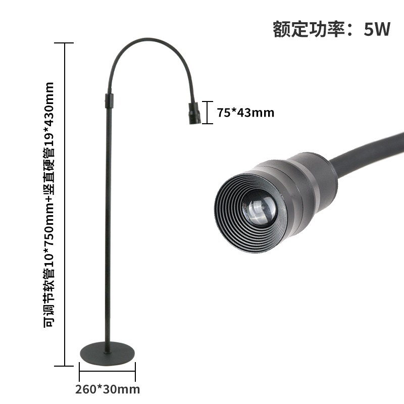 Beauty Salon Equipment Factory - OEM Professional Foot Pedal Switch Gel Eyelash