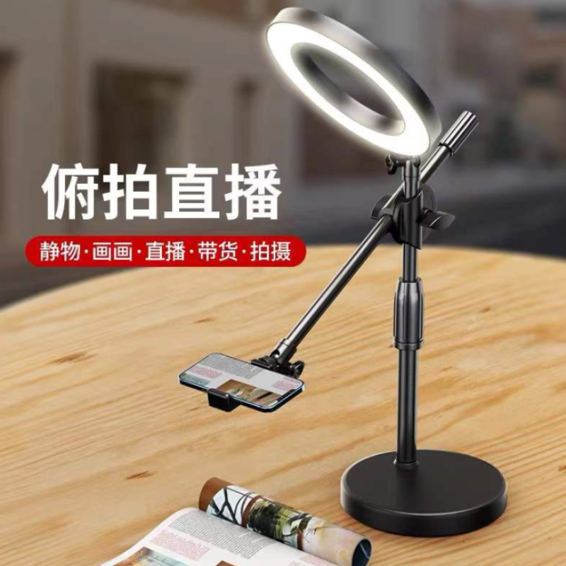 Selfie Ring Light Factory - OEM Custom Phone Holder Round Base Overhead Shoot