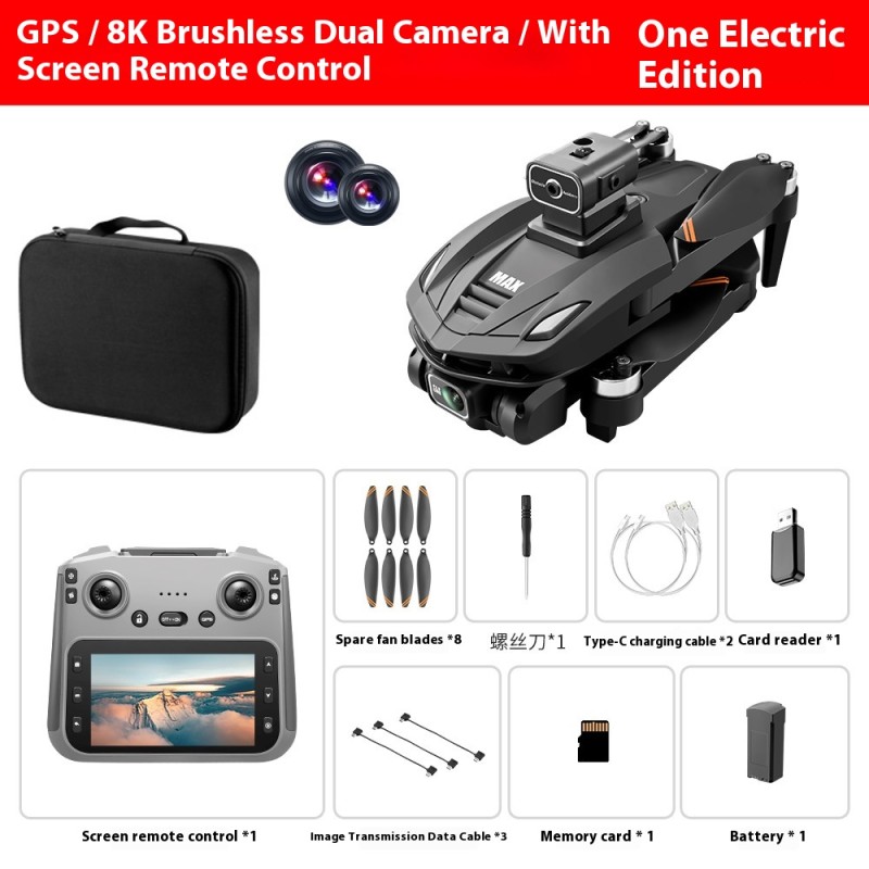 GPS Drone Manufacturer - Bulk Cross-Border V168Max Brushless Screen