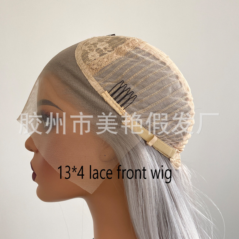 Wig Factory Direct - OEM Small Cap Size 134 Light Brown Lace