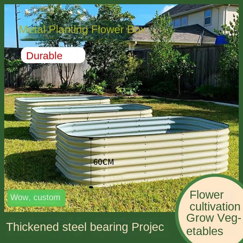 Flower Planter Supplier - OEM/ODM Metal for Courtyard Durable Stylish Urban Gardening