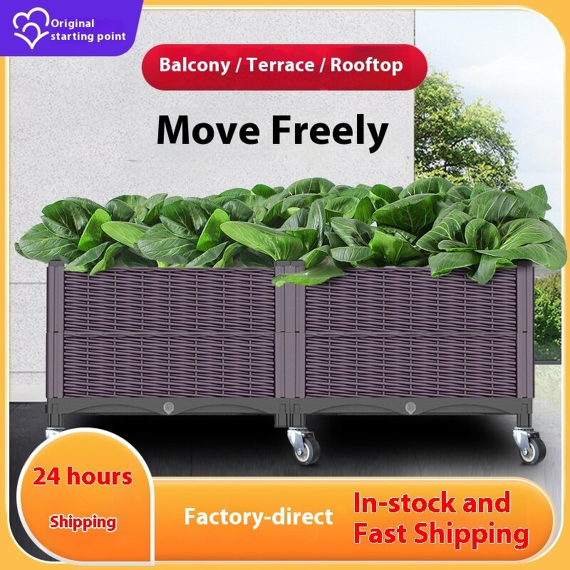 Plastic Flower Pot Manufacturer - OEM/ODM Modern Wheeled Rectangular for Outdoor Balcony