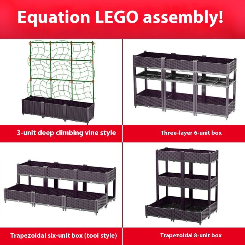 Mobile Planting Box Factory - OEM/ODM Modern Wheeled Rectangular Plastic for Balcony