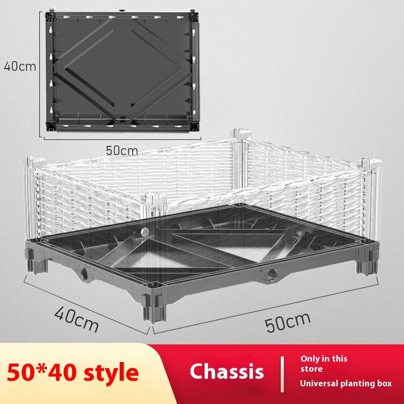 Mobile Planting Box Factory - OEM/ODM Modern Wheeled Rectangular Plastic for Balcony