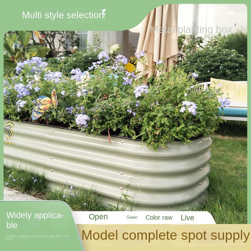 Vegetable Planting Box Manufacturer - OEM/ODM Galvanized Aluminum 1-3L Capacity for Garden