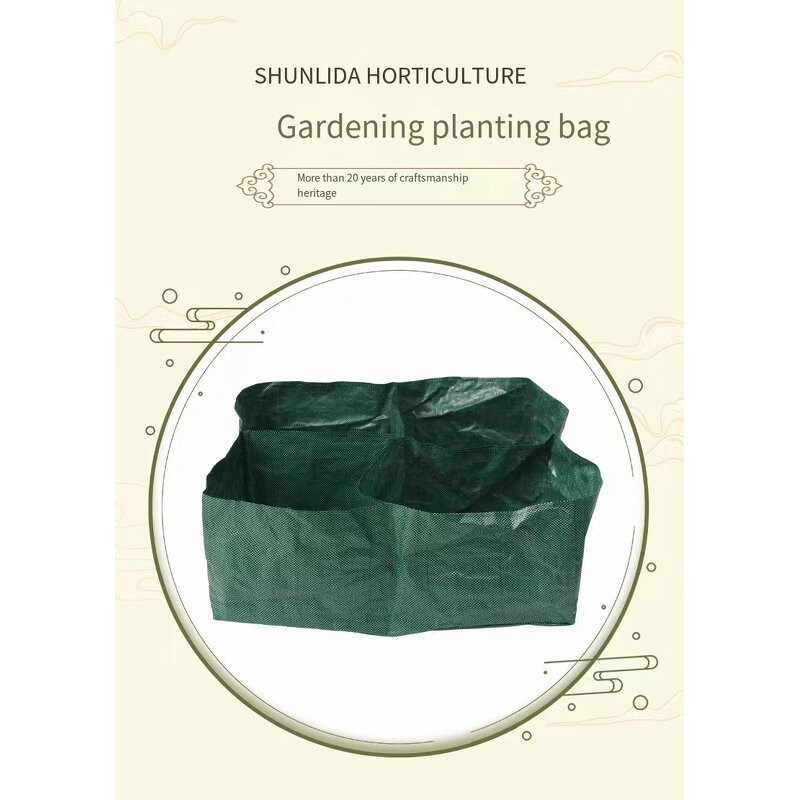 Planting Divider Bag Manufacturer - Wholesale Convenience Grid Garden Bed Combined Bag