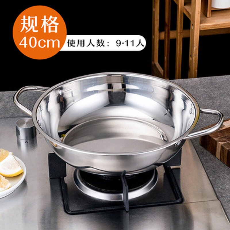 Soup Pot Supplier - OEM/ODM Clear Stainless Steel Induction Shabu-shabu Hot Pot Basin