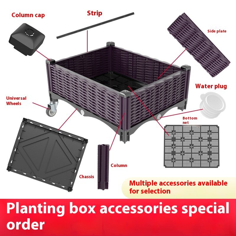 Mobile Planting Box Factory - OEM/ODM Modern Wheeled Rectangular Plastic for Balcony