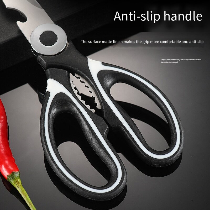 Multi-function Scissors Supplier - OEM/ODM Stainless Steel with Cover for Fish Filleting