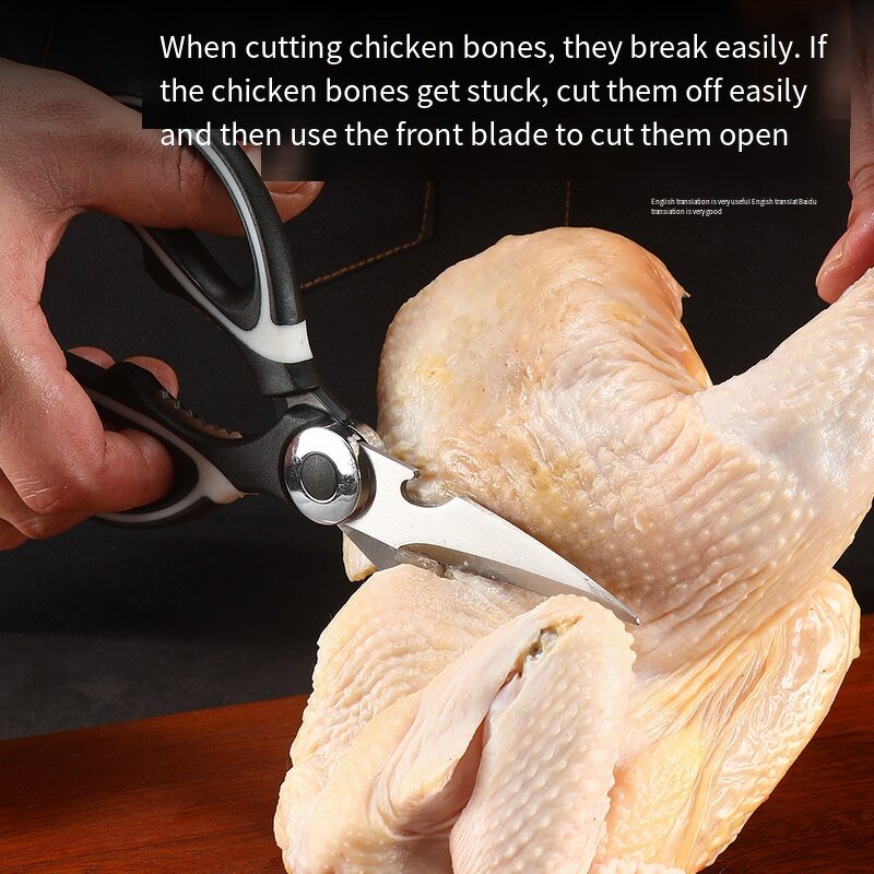 Multi-function Scissors Supplier - OEM/ODM Stainless Steel with Cover for Fish Filleting