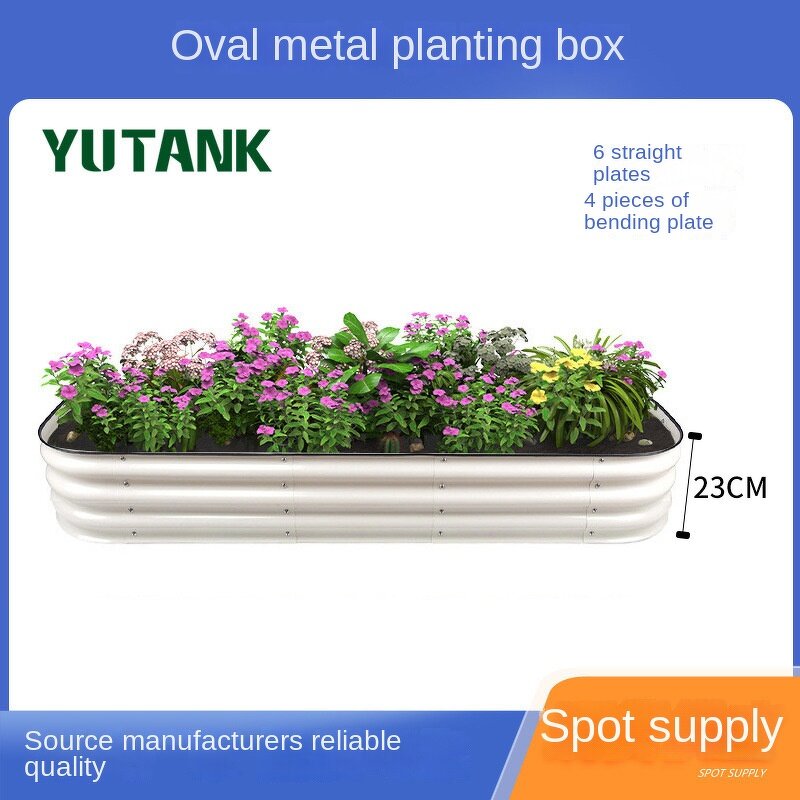 Balcony Planting Box Supplier - OEM/ODM Metal Oval Shape Eco-friendly for Outdoor Use