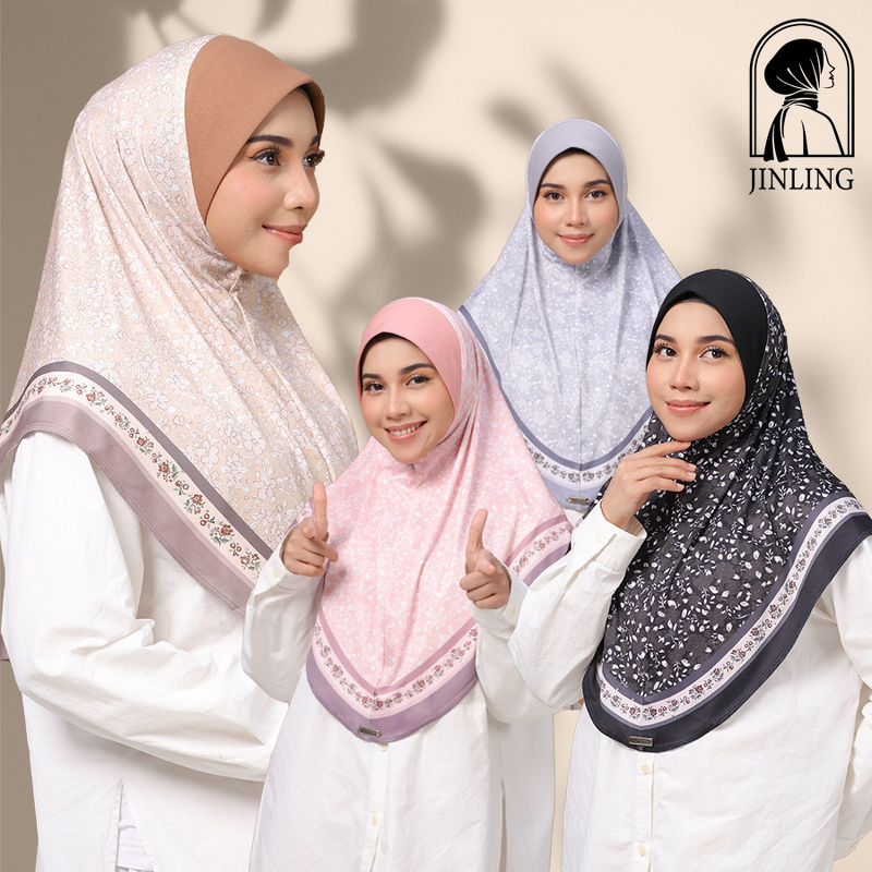 Printed Amira Hijab Supplier - OEM Convenient One Piece Long Veil