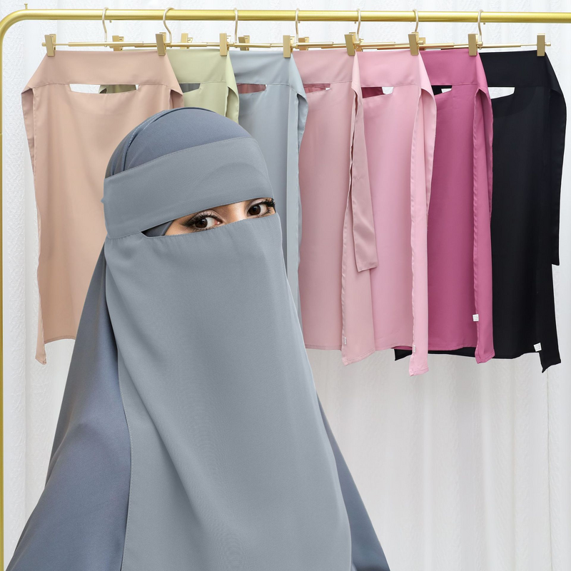 Nida Niqab Veil Manufacturer - Wholesale Lightweight Non-through Prayer Khimar