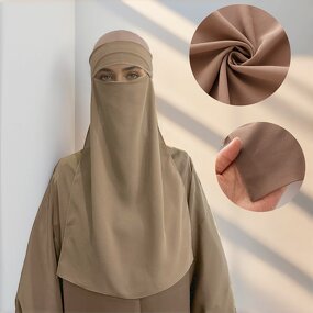 Single Niqab Veils Supplier - OEM Modern Long Summer Face Mask Scarf