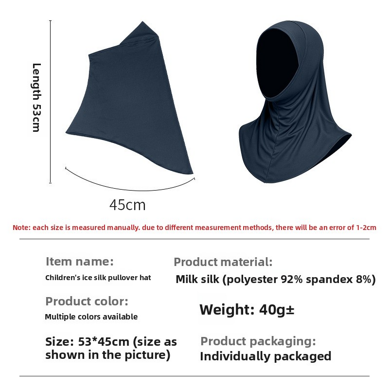 Amira Instant Sports Hijab Supplier - OEM Children School Plain Stretchy Cap