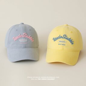 Thickened PVC Baseball Cap Factory - Autumn Winter Warm Unisex Korean Style Wide Brim Big Head