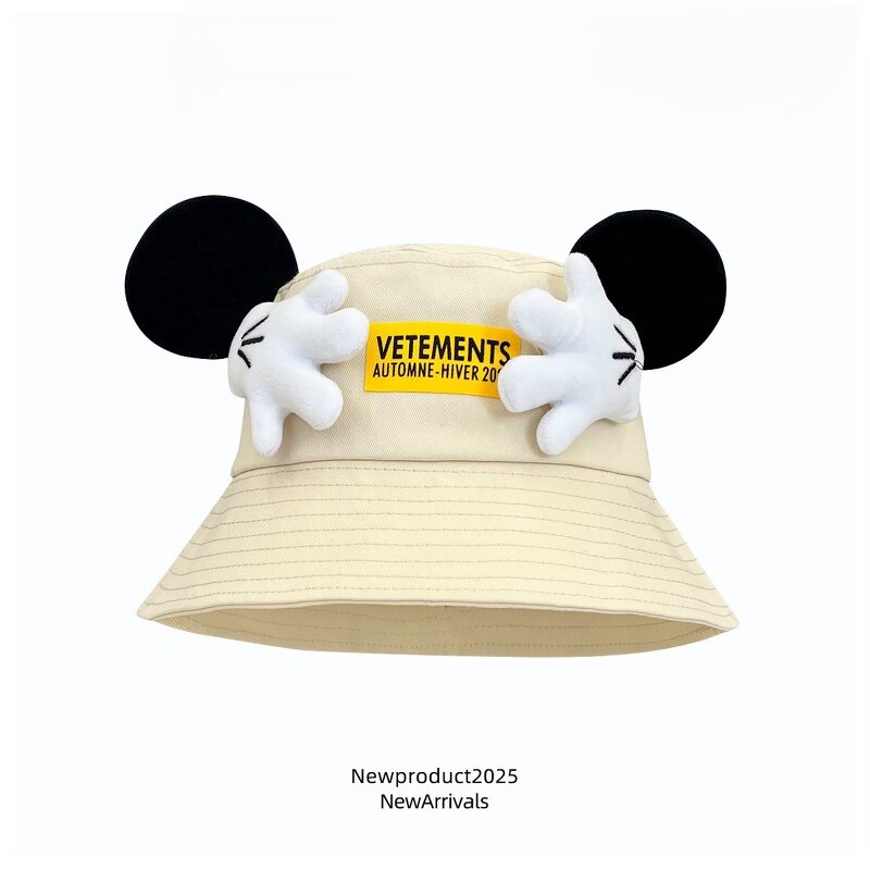 Dog Sun Hat Manufacturer - OEM/ODM Japanese Style Cute Sun Protection Face-Slimming Bucket Hat