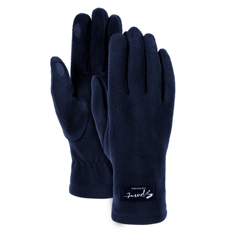 Super Warm Gloves Manufacturer - 2026 Hot Sale High Quality 5-Finger Knitted Extra Thick Windproof