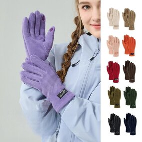 Super Warm Gloves Manufacturer - 2026 Hot Sale High Quality 5-Finger Knitted Extra Thick Windproof