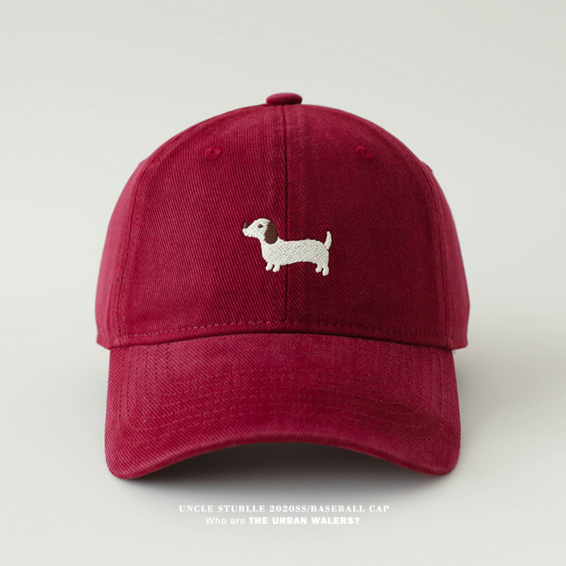 Polar Bear Embroidery Cap Supplier - Men's Women's Adjustable Widened Brim Face Small Washed Denim